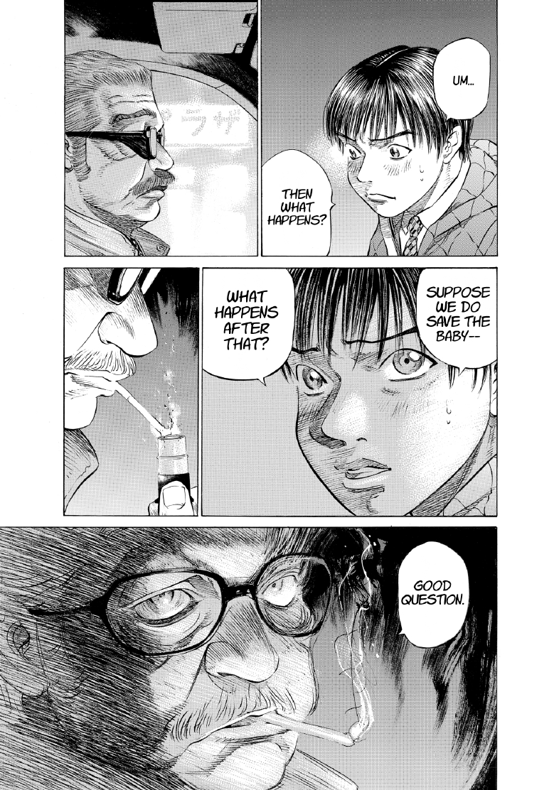 enbj004_page-073.png