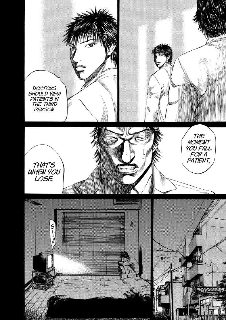 enbj007_page-014.png