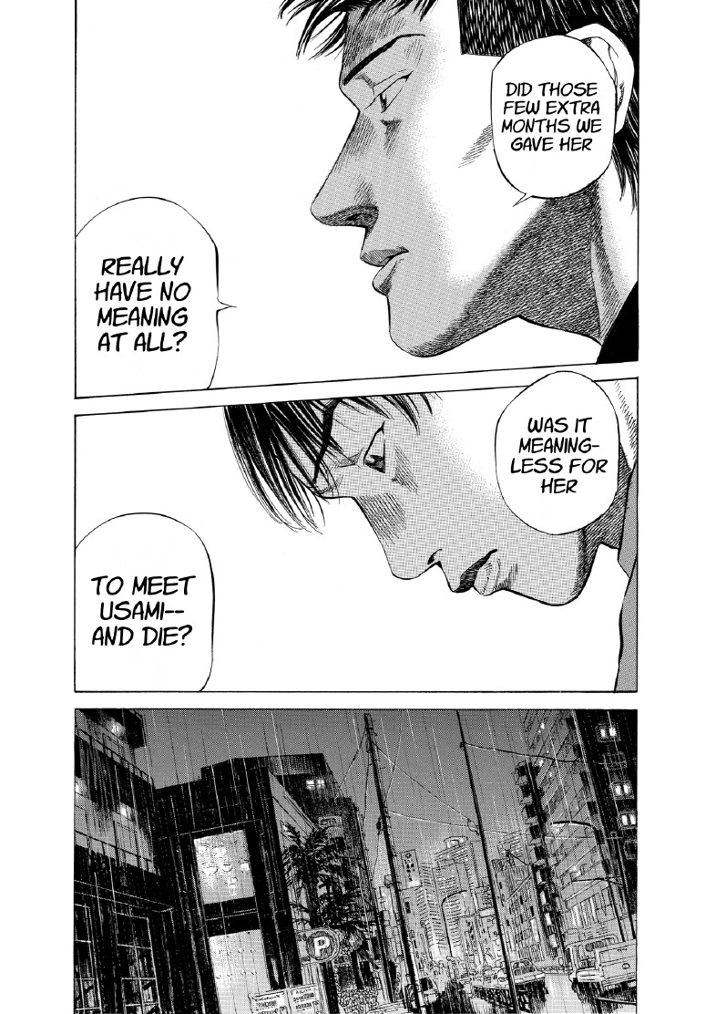 enbj007_page-042.png