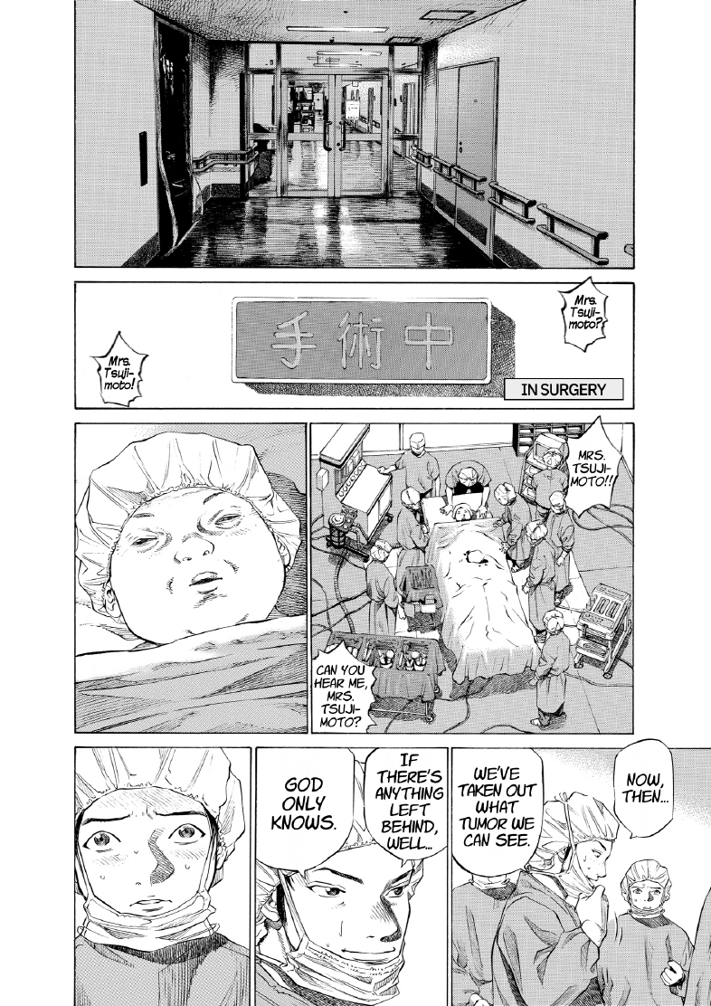 enbj005_page-196.png