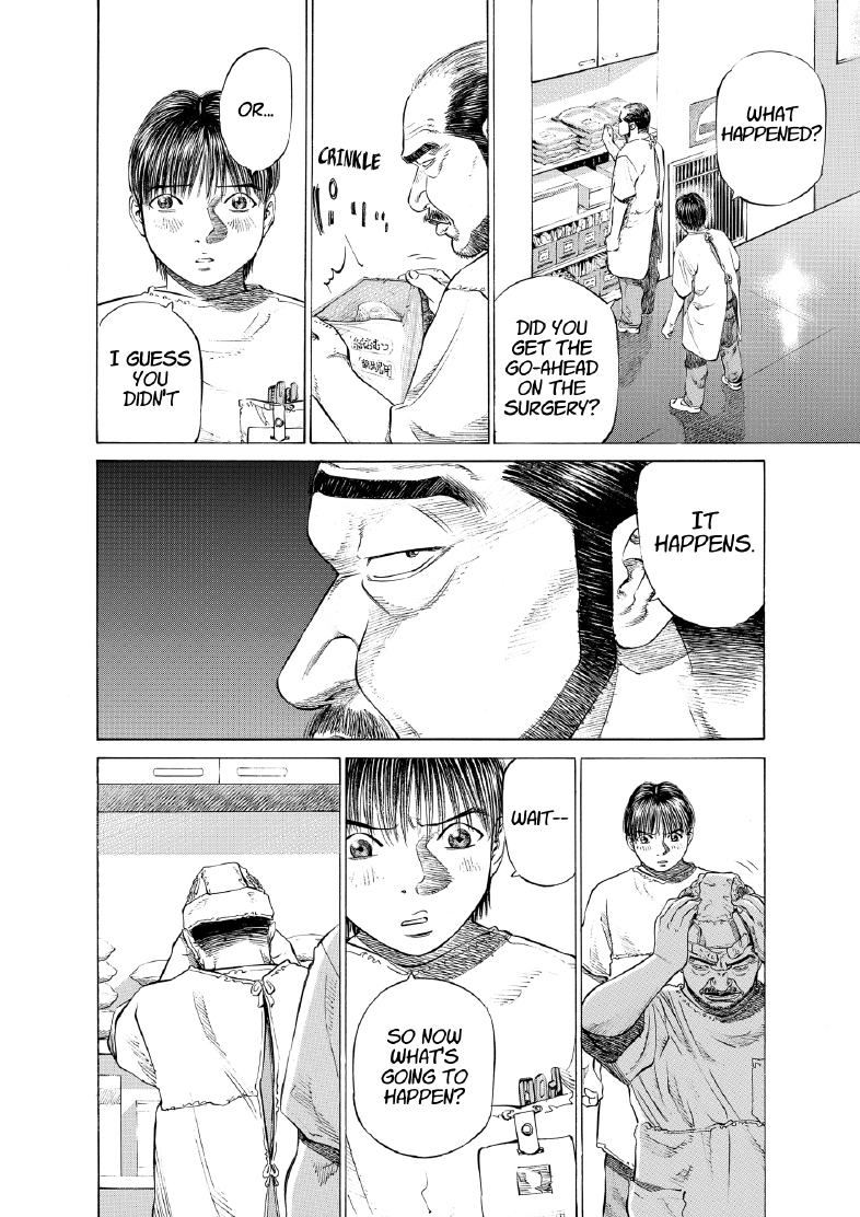enbj004_page-050.png