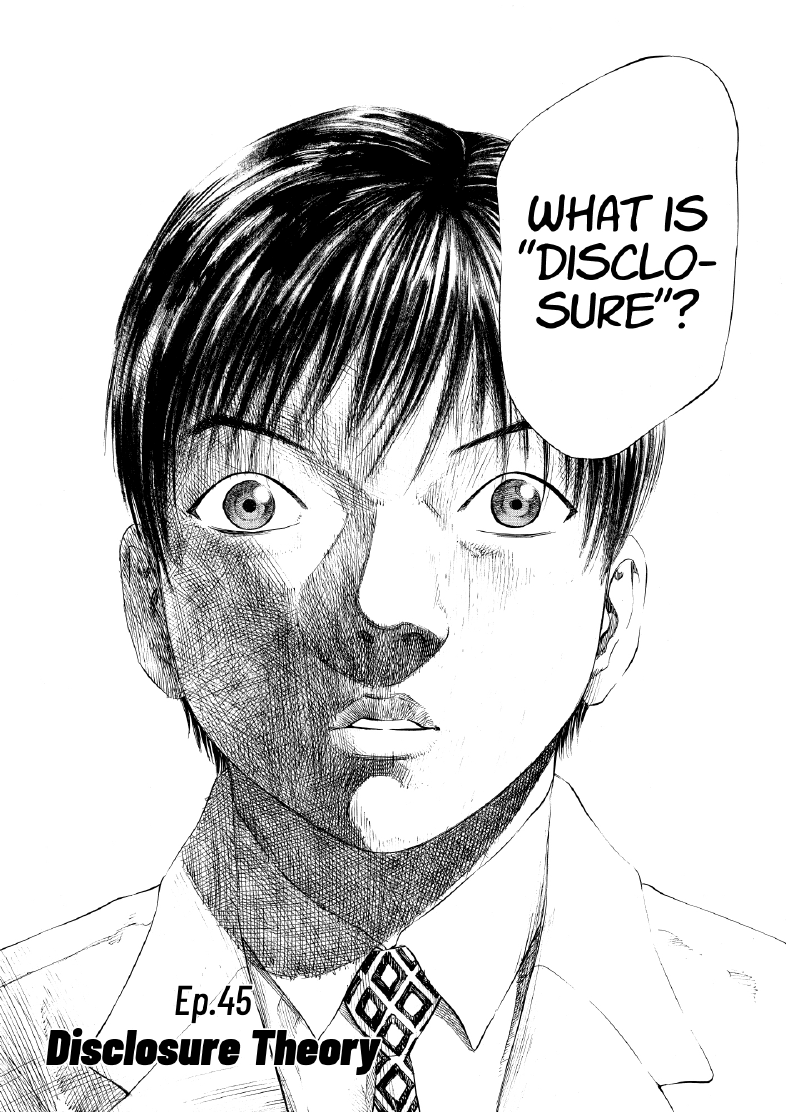 enbj005_page-158.png