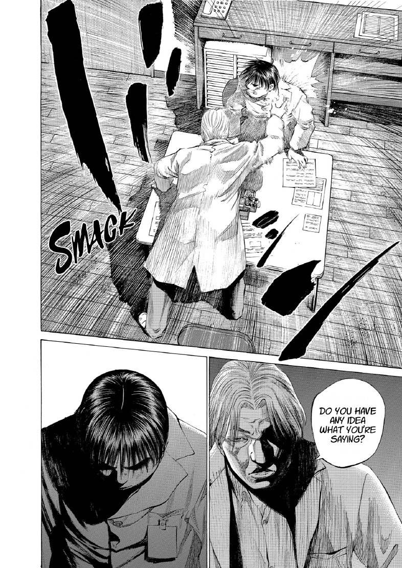 enbj011_page-152.png
