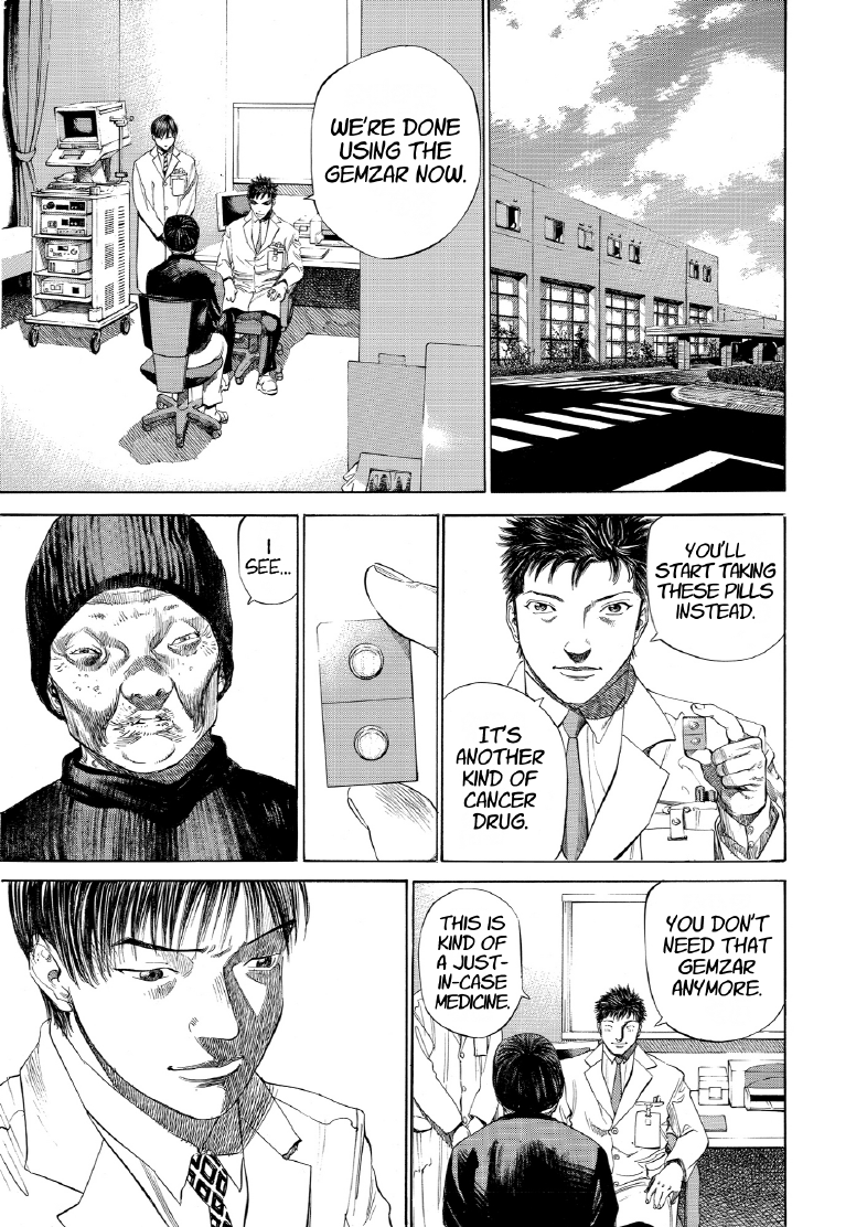 enbj006_page-043.png