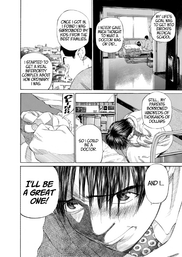 enbj001_page-182.png