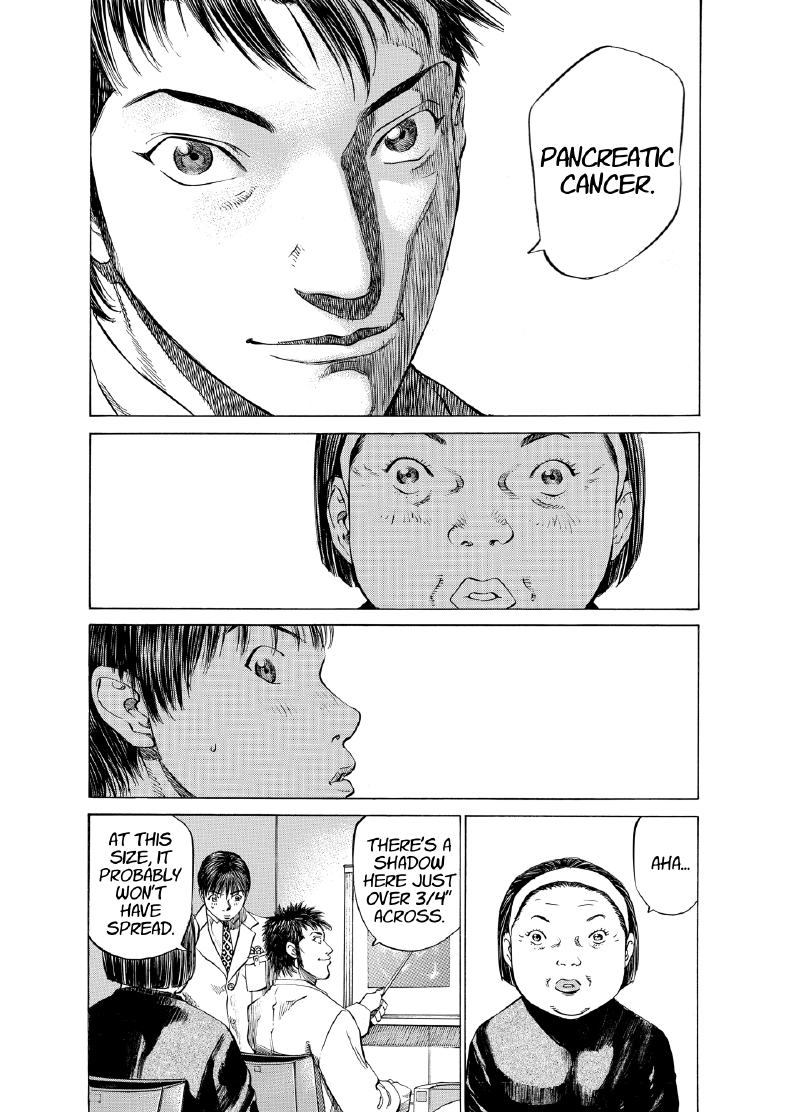 enbj005_page-184.png