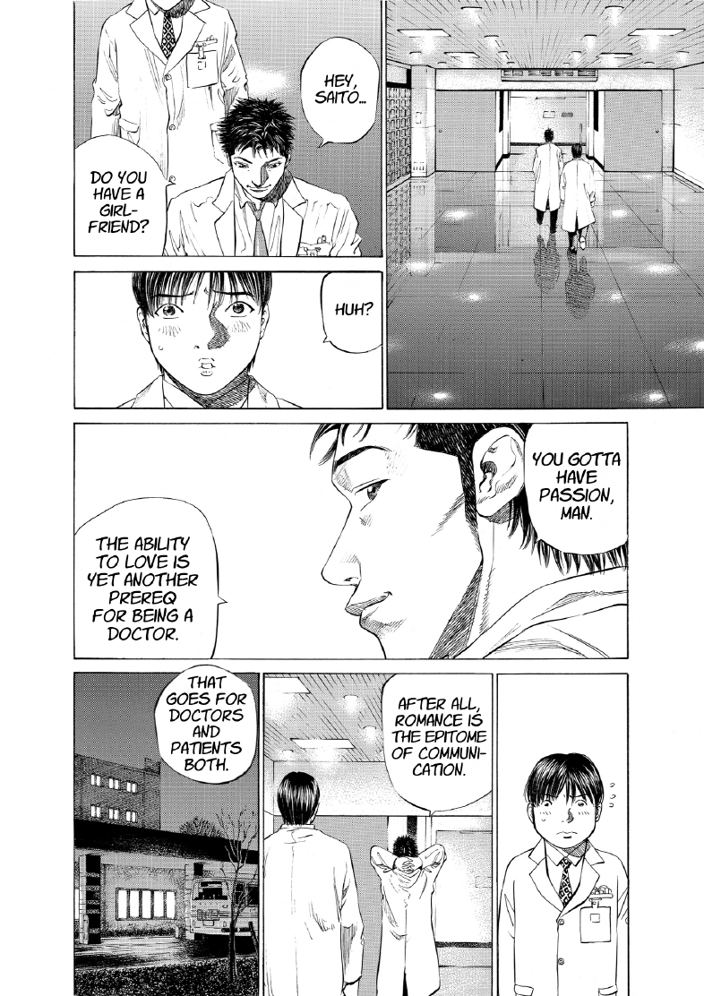 enbj005_page-228.png