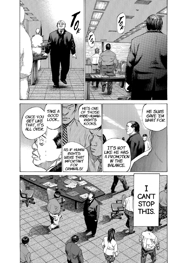 enbj010_page-149.png