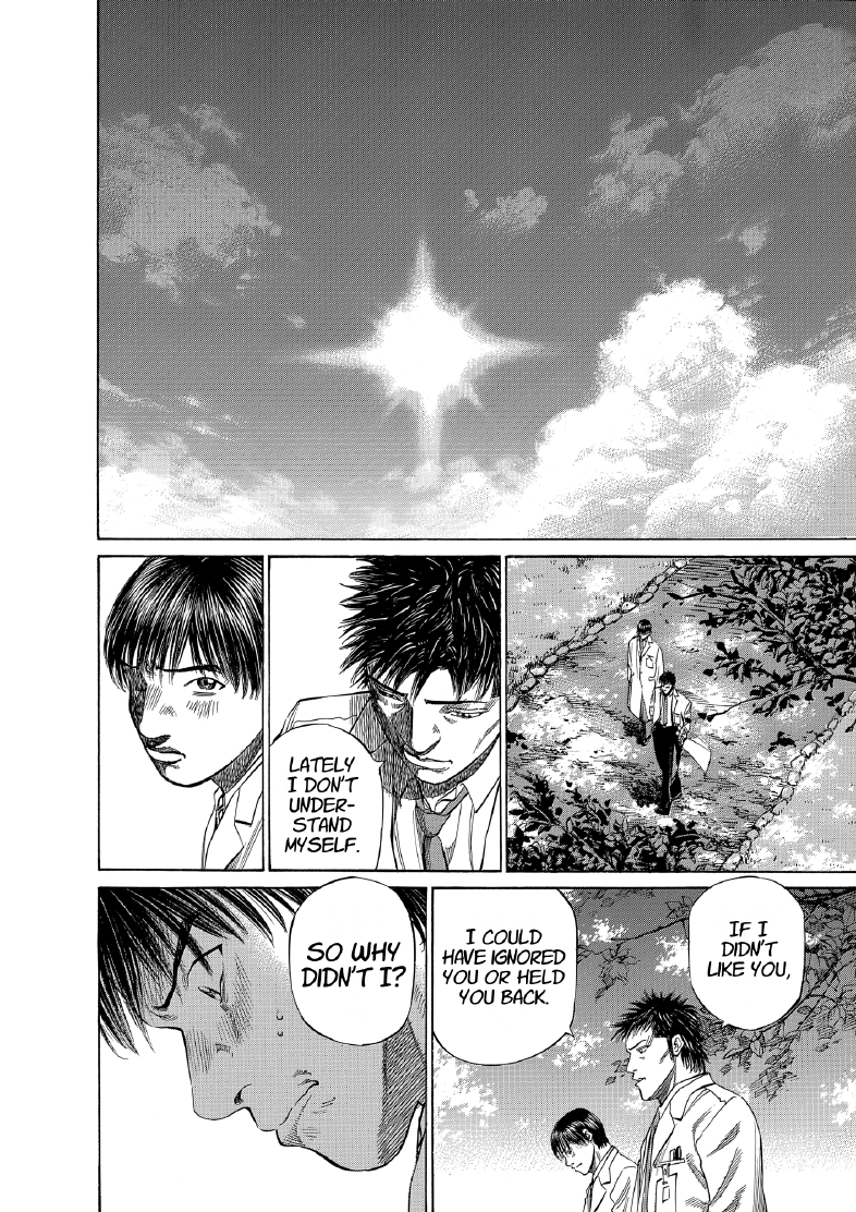 enbj008_page-054.png