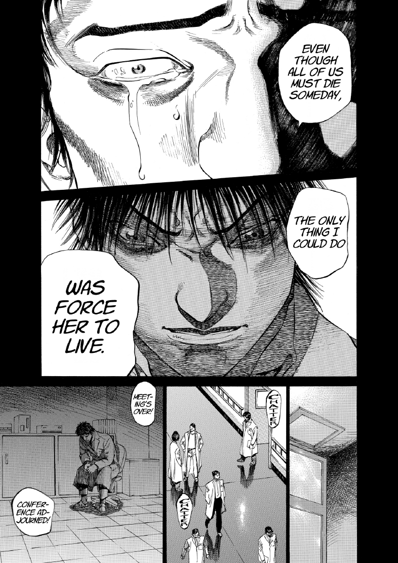 enbj007_page-033.png