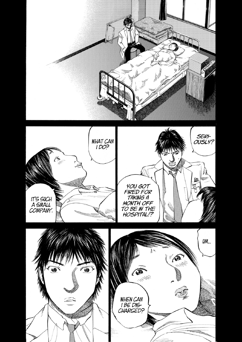 enbj006_page-106.png