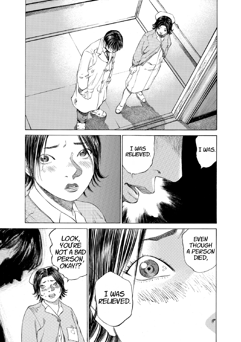 enbj005_page-085.png