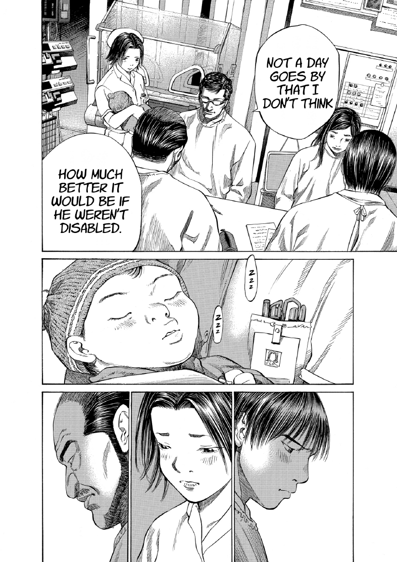 enbj009_page-150.png
