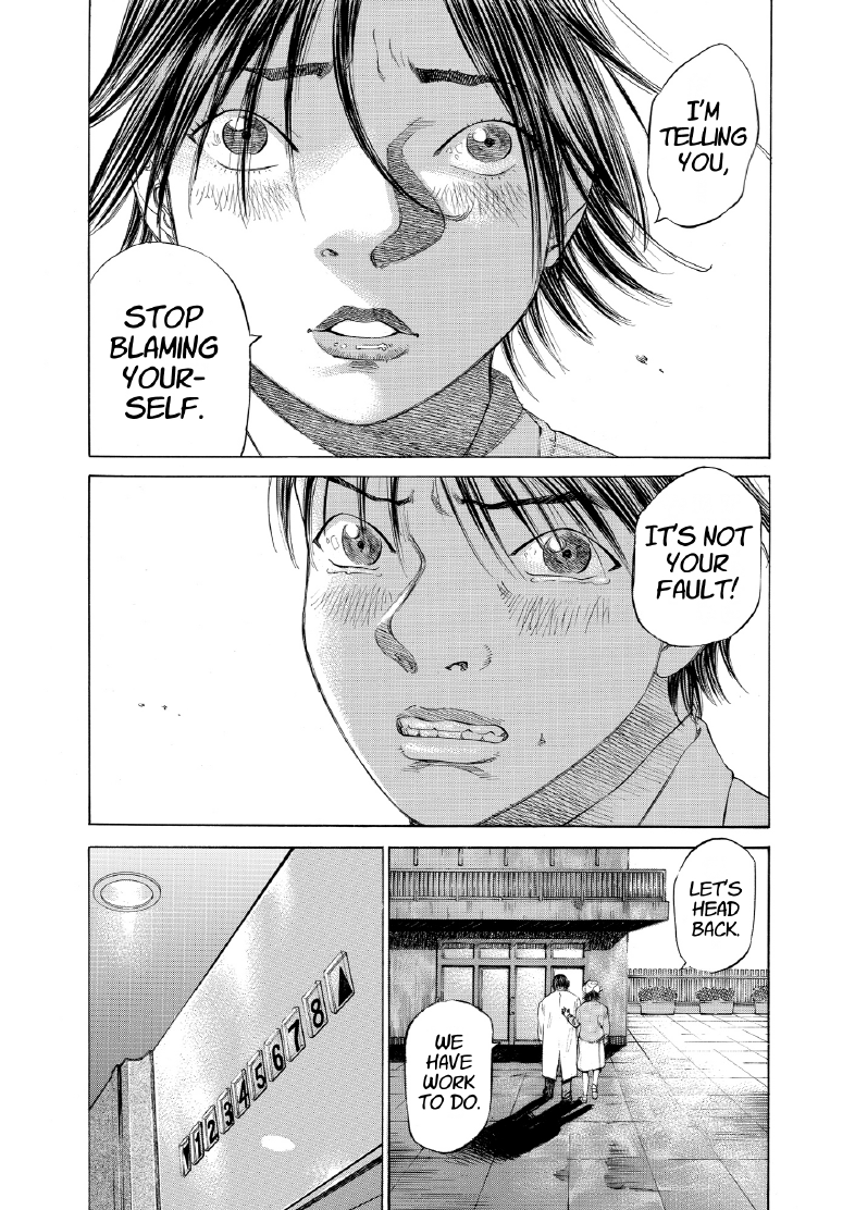 enbj005_page-081.png