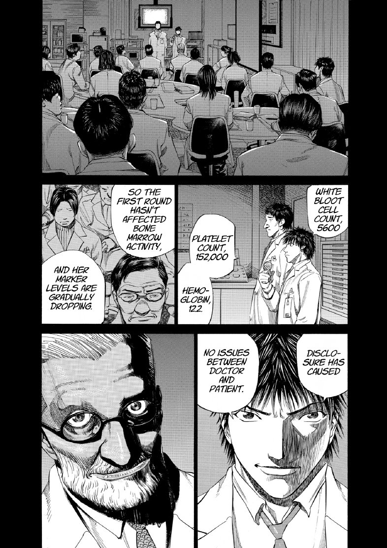 enbj006_page-159.png