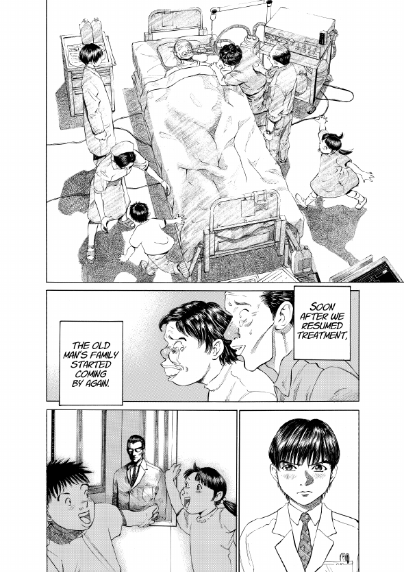 enbj001_page-134.png
