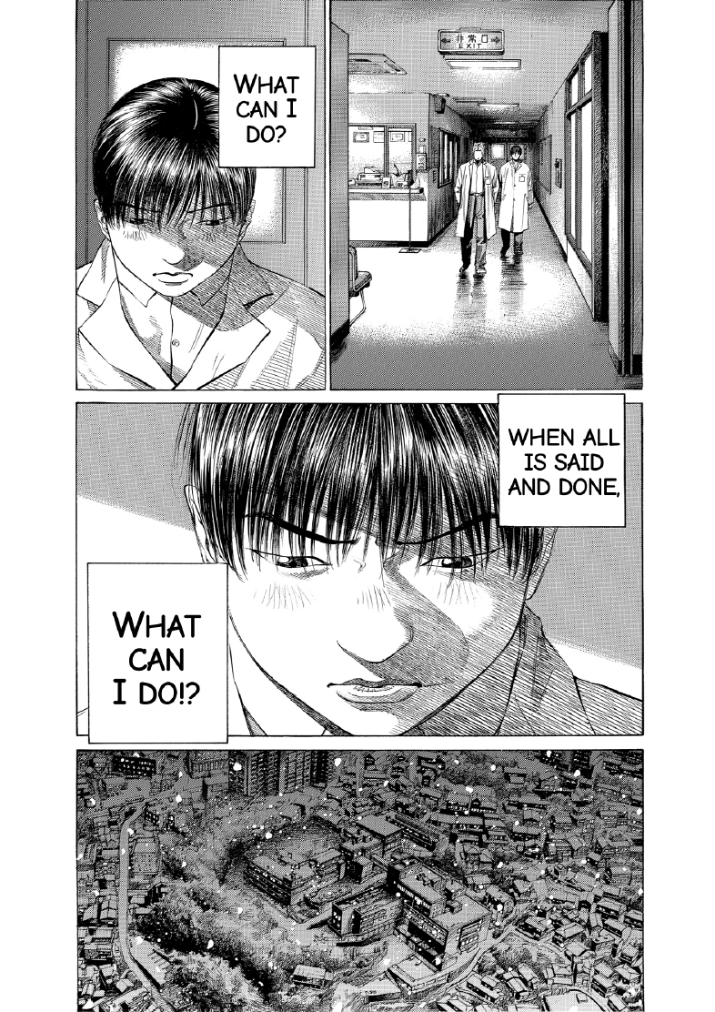 enbj010_page-197.png
