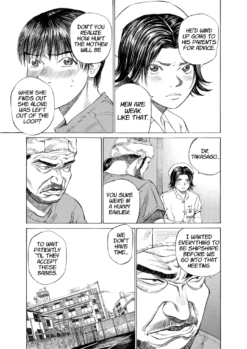 enbj003_page-213.png