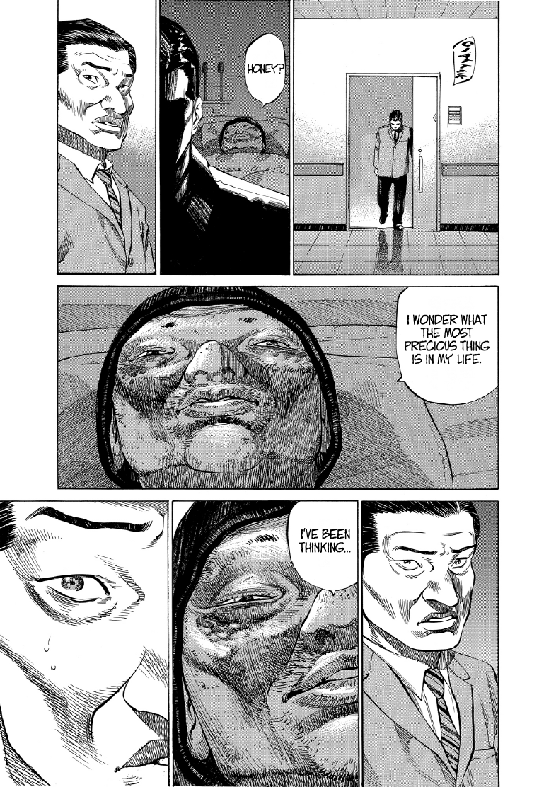 enbj008_page-065.png