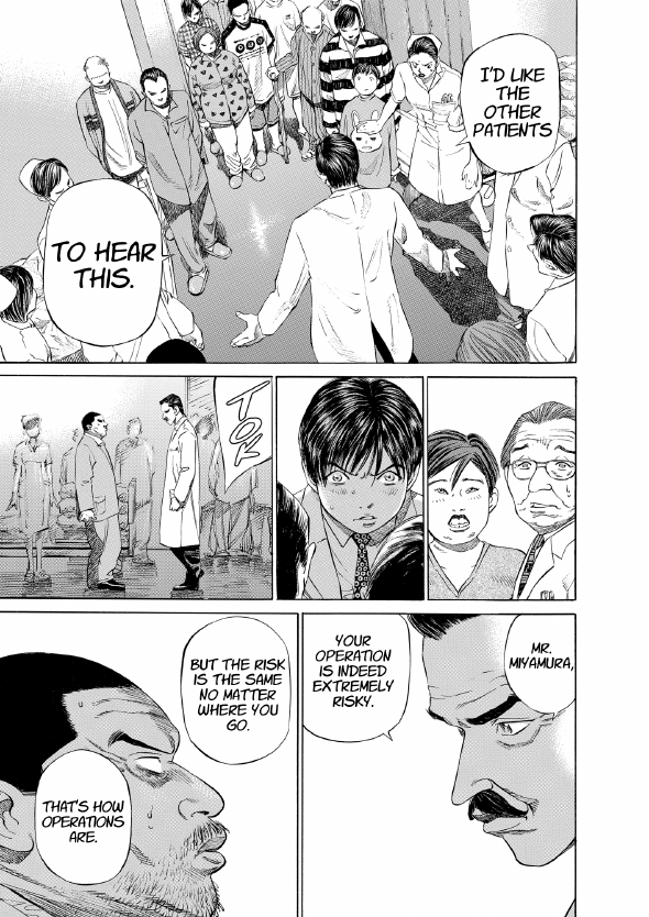 enbj002_page-097.png