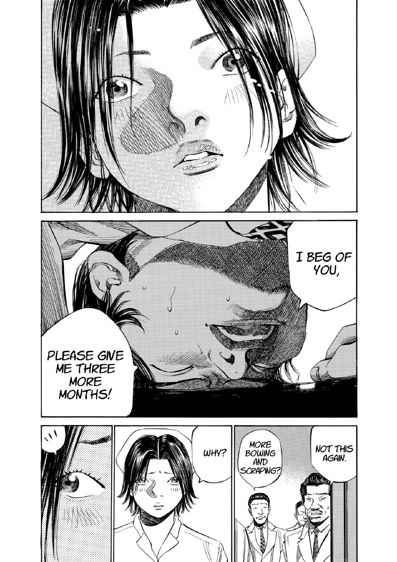 enbj007_page-081.png