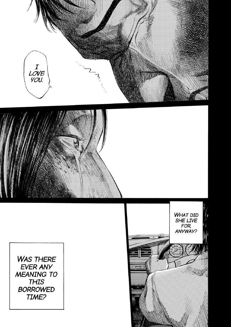 enbj007_page-019.png