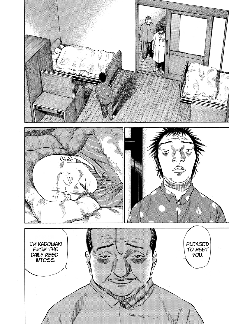 enbj009_page-094.png