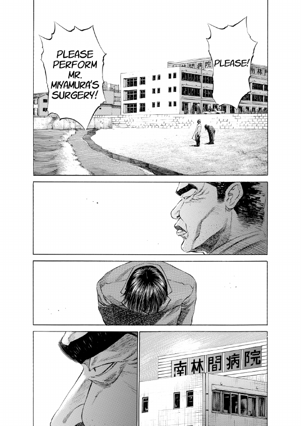 enbj002_page-121.png