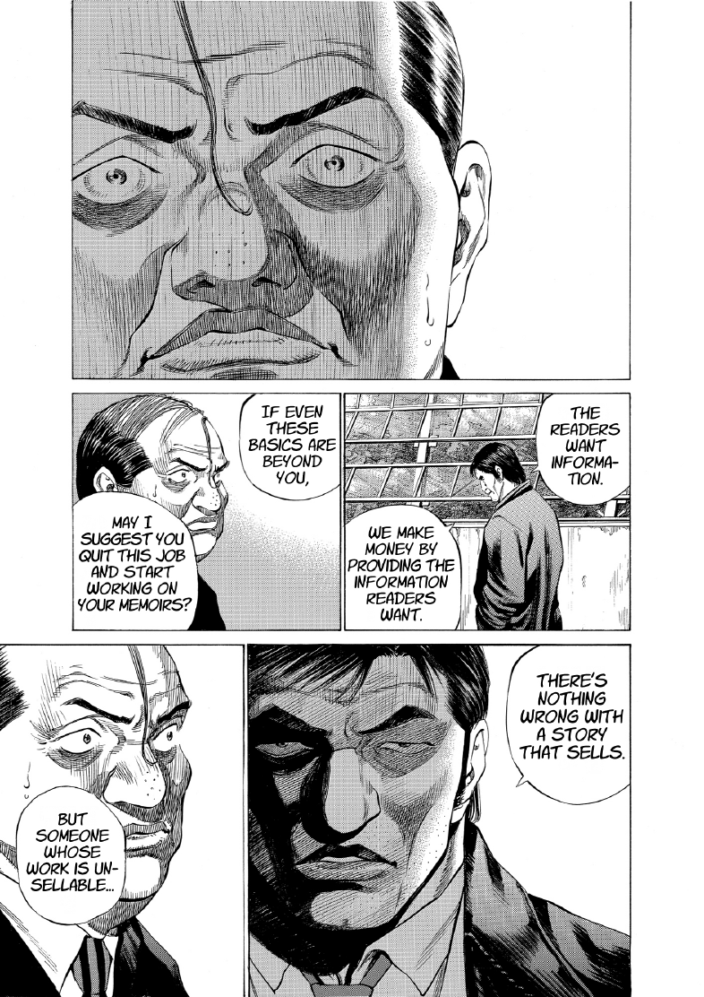 enbj011_page-057.png