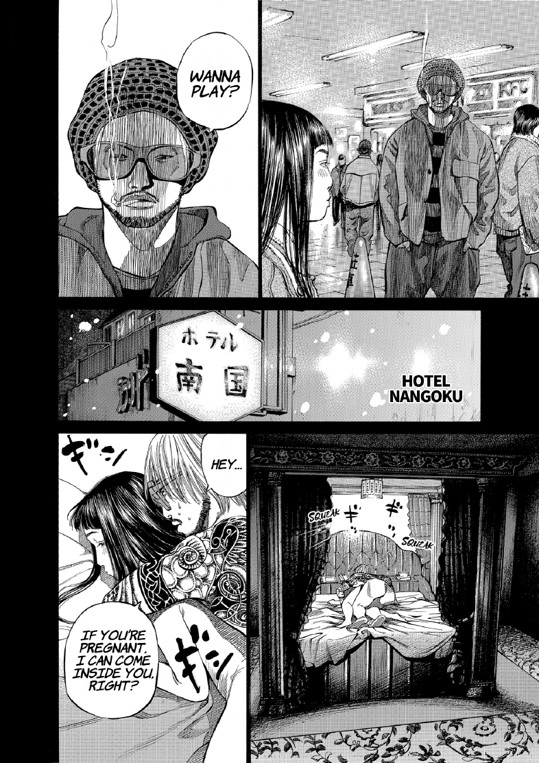 enbj010_page-100.png