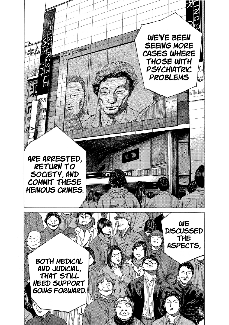 enbj011_page-144.png