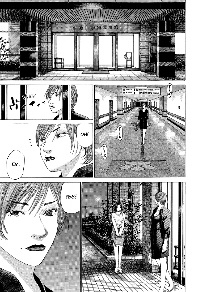 enbj007_page-121.png