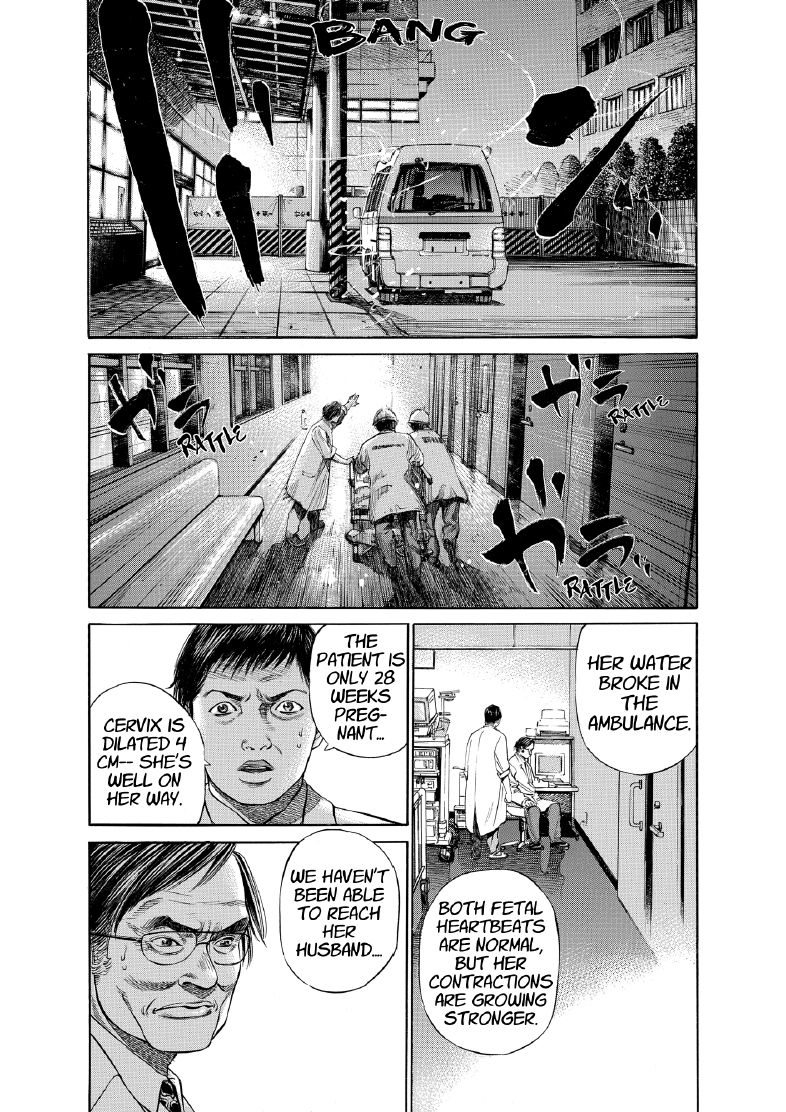 enbj003_page-093.png