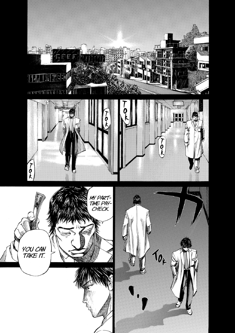 enbj007_page-009.png
