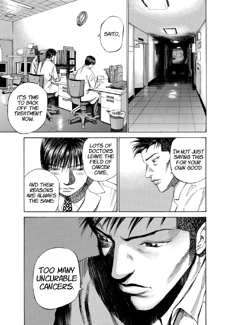 enbj007_page-185.png