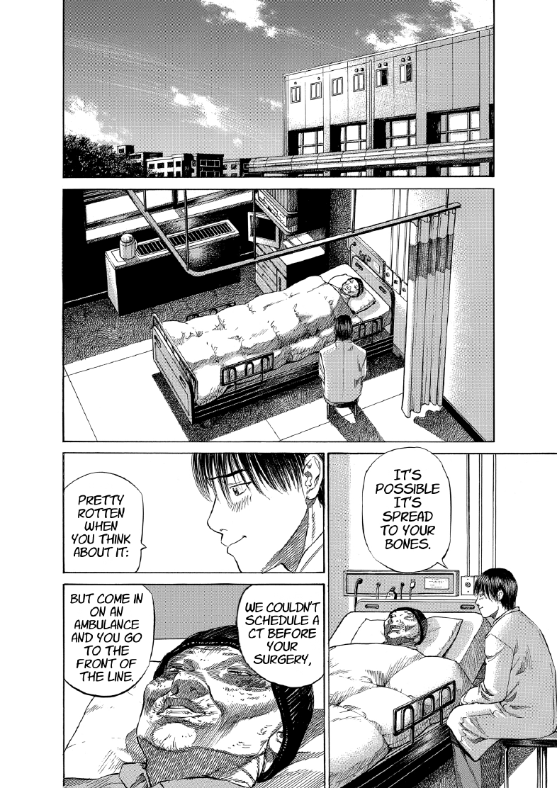 enbj008_page-006.png