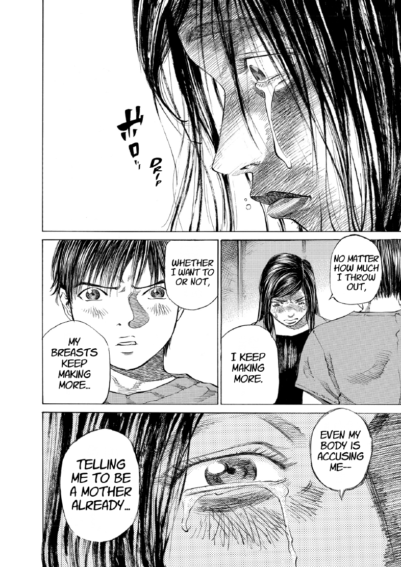 enbj003_page-196.png