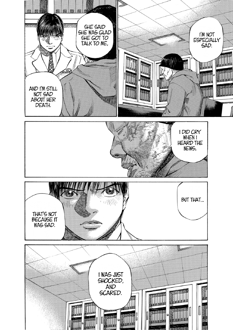 enbj008_page-118.png