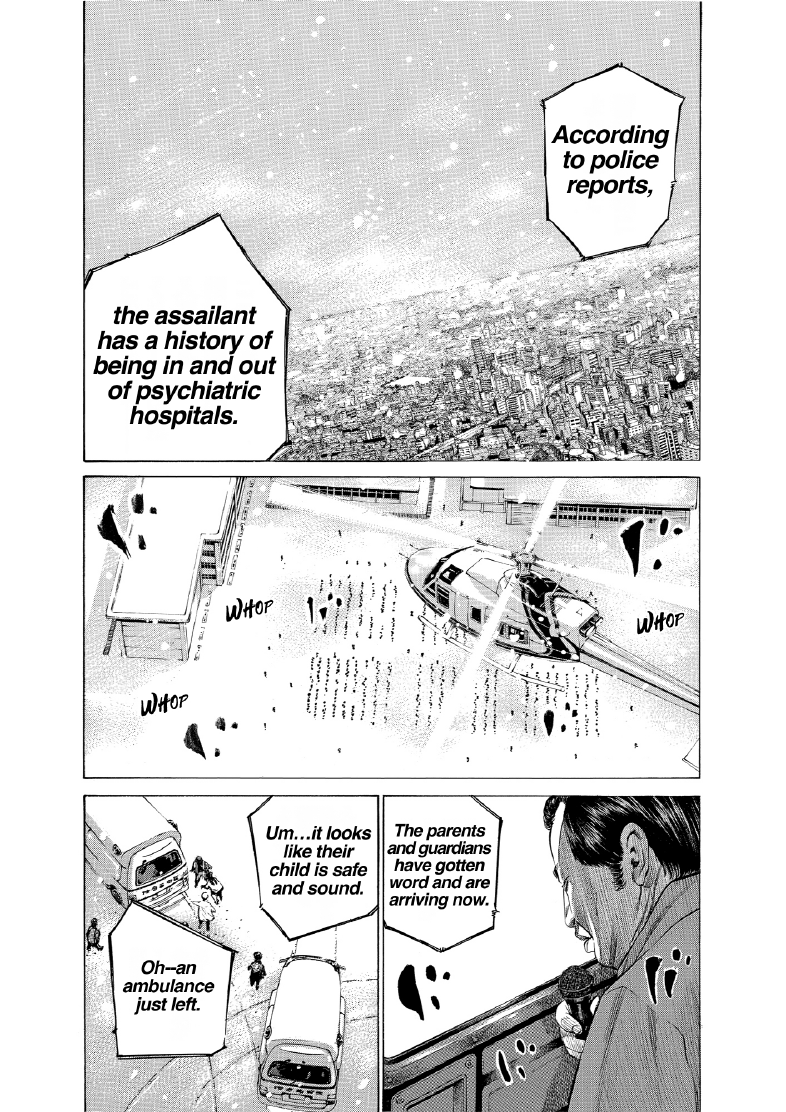 enbj010_page-152.png