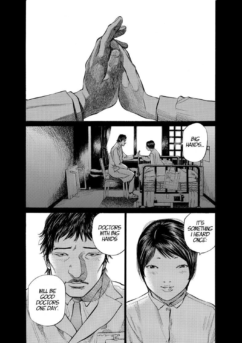 enbj008_page-240.png