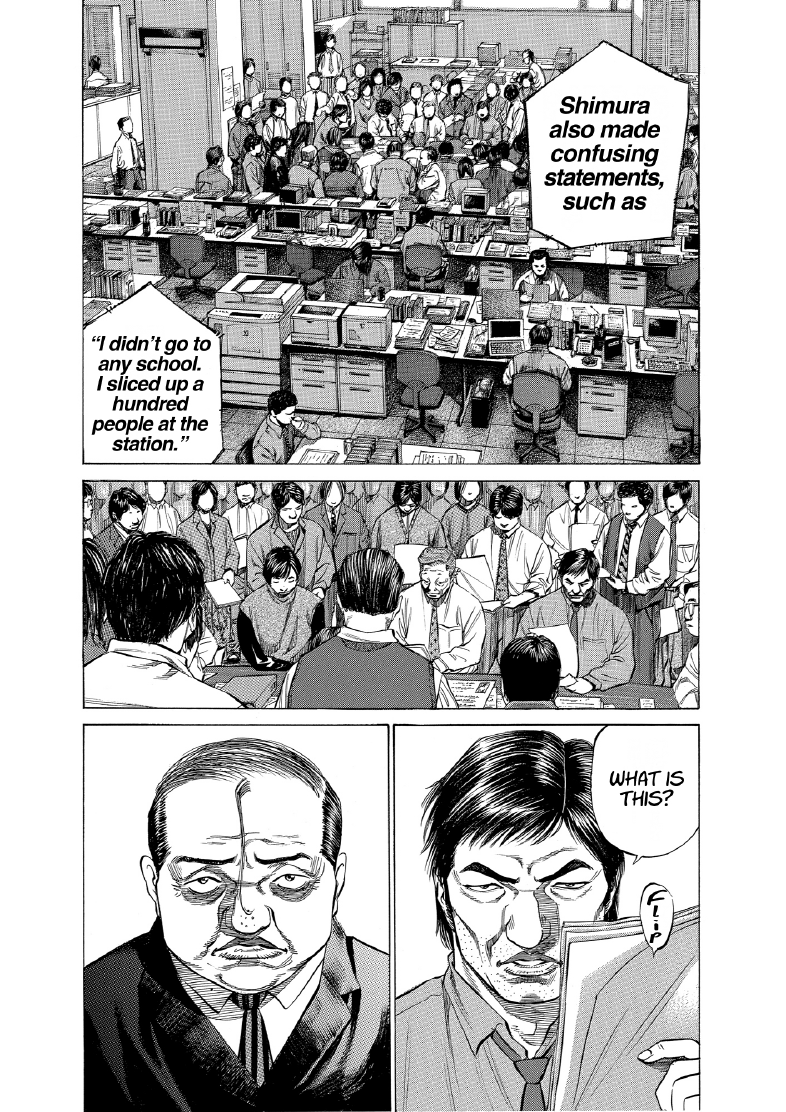 enbj010_page-206.png