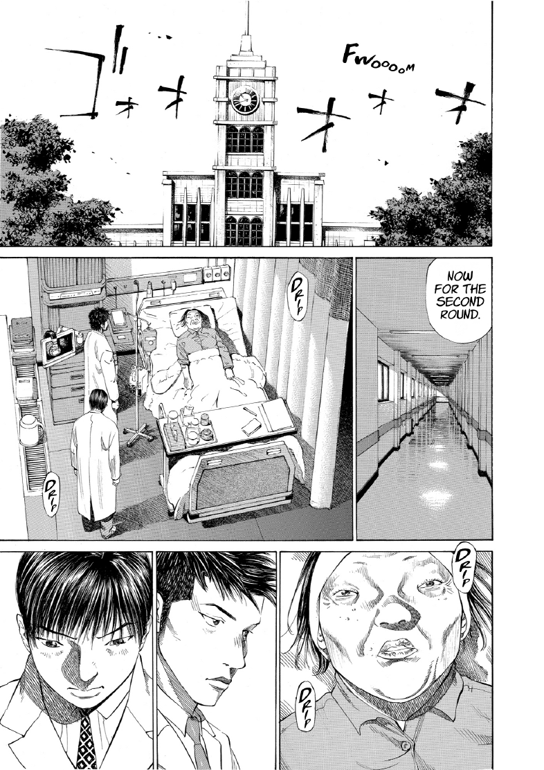 enbj006_page-019.png