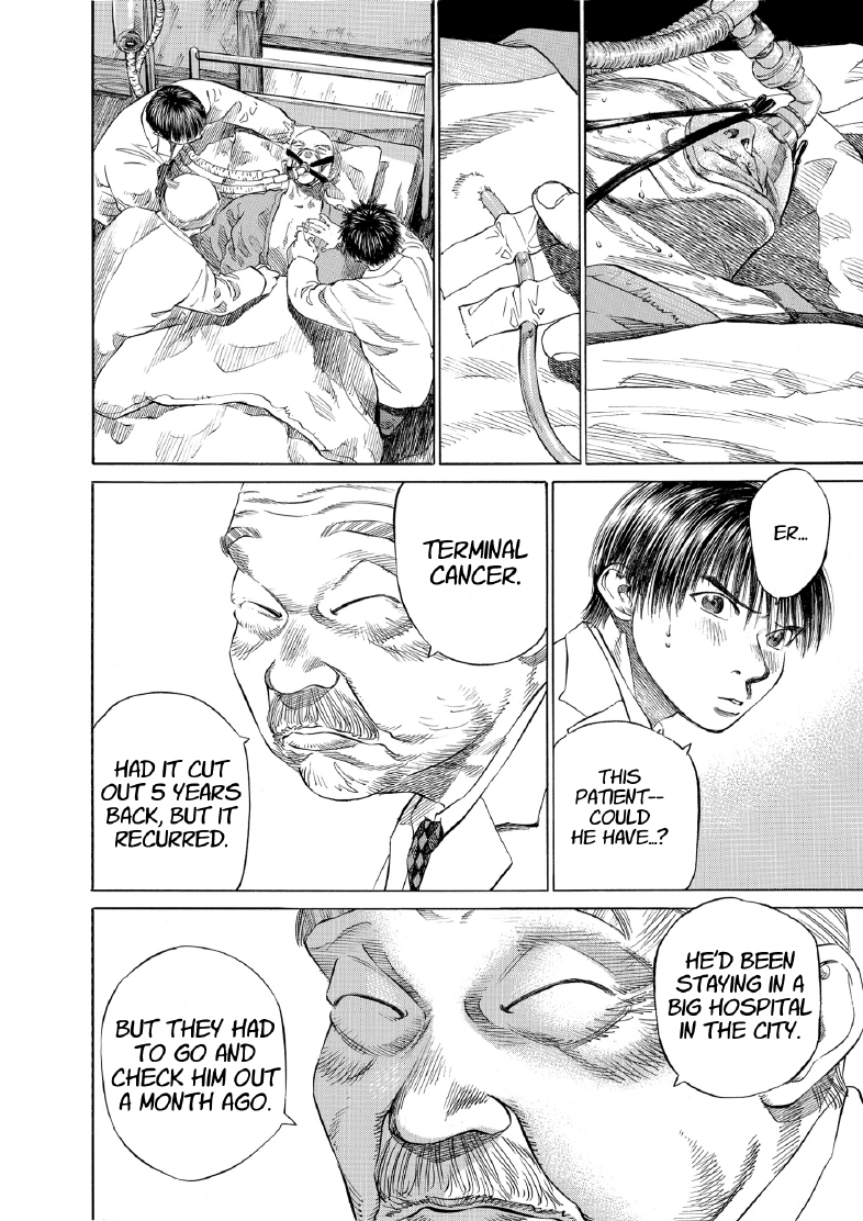 enbj003_page-060.png