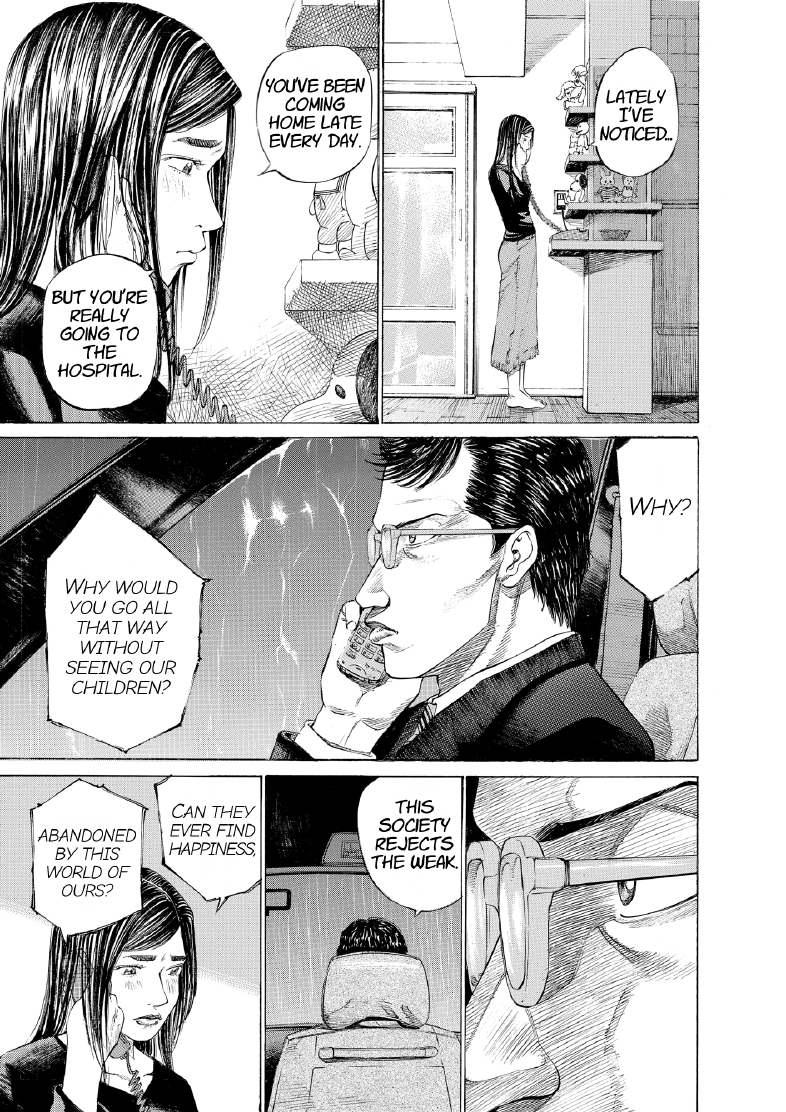 enbj004_page-041.png