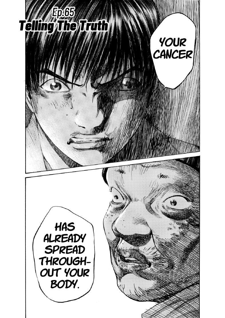 enbj007_page-136.png