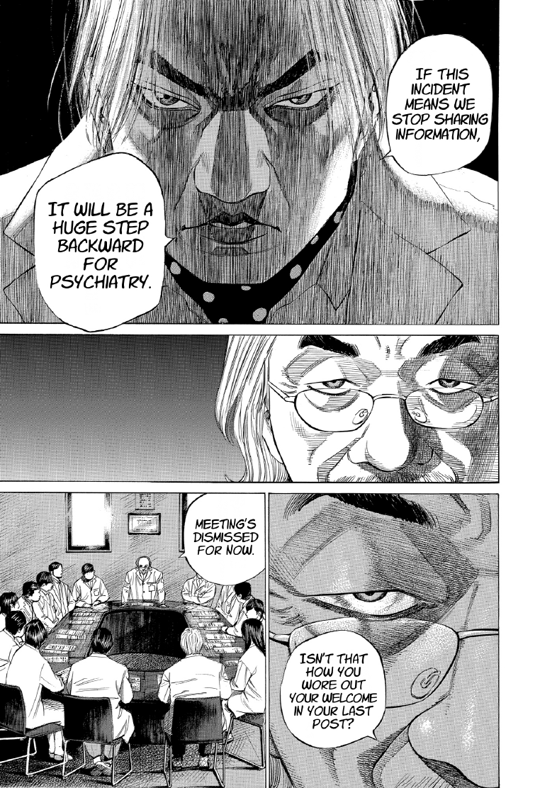 enbj010_page-183.png