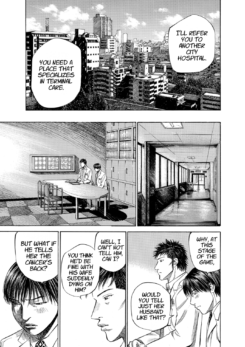 enbj007_page-061.png