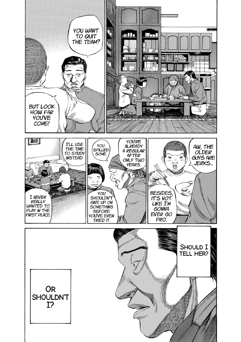 enbj007_page-085.png