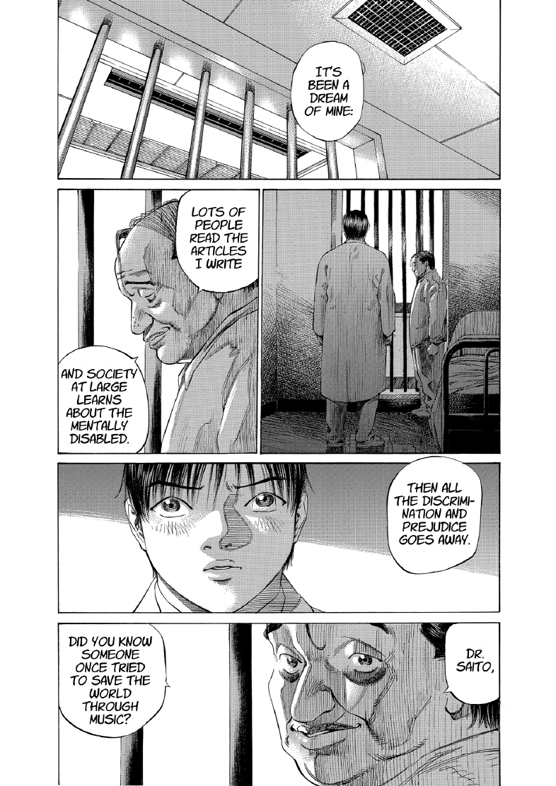 enbj009_page-047.png