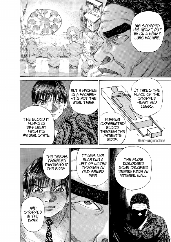 enbj002_page-052.png